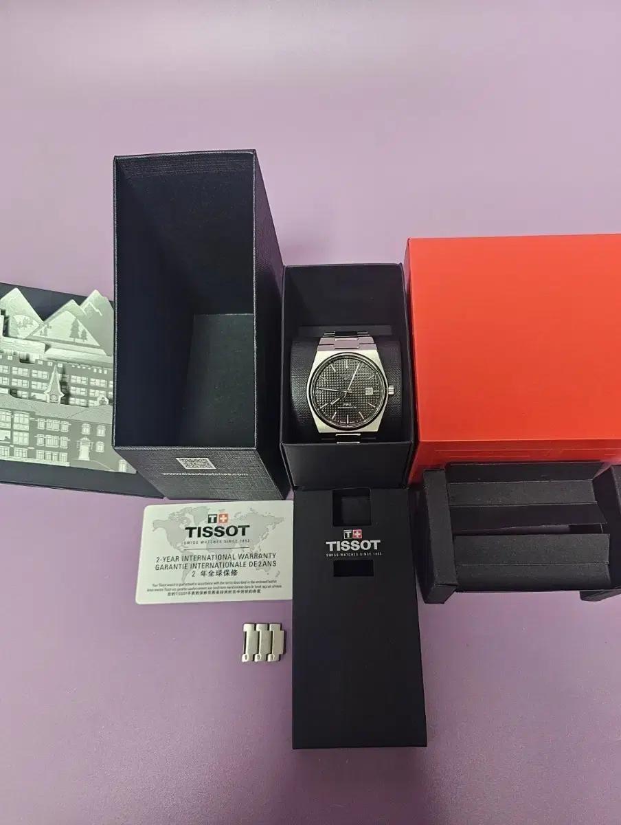티쏘 PRX 오토 시계 40mm 검판