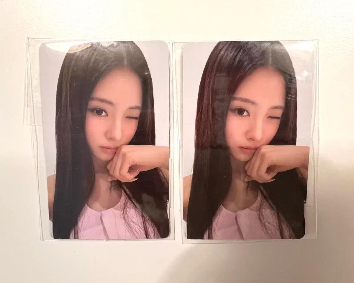 (안전결제) 2장일괄 미개봉 미야오 로레알 포토카드 포카