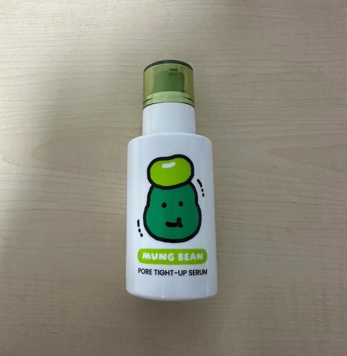 비플레인 녹두 모공 타이트업 세럼 30ml (미개봉, 새상품)