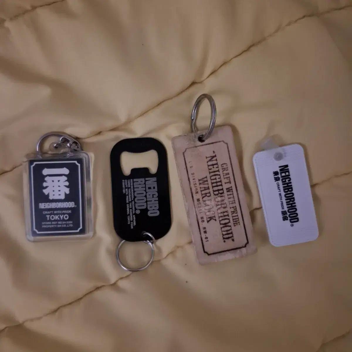 네이버후드 키링 일괄 10