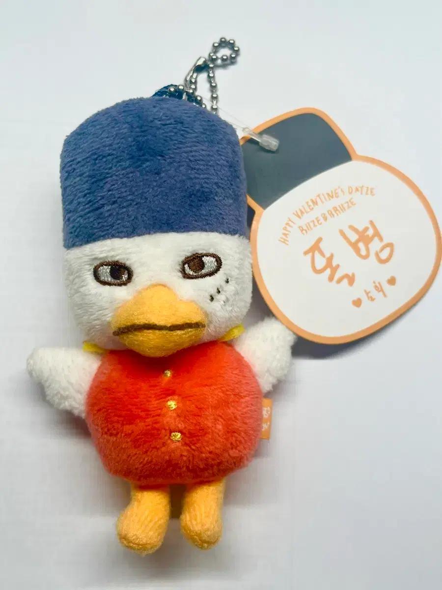 라이즈 소희 똘병 10cm 택포