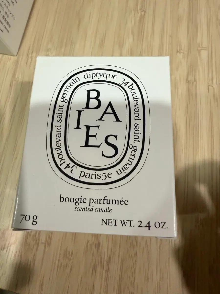 딥티크 베이 BAIES 캔들 70g 국문택 새상품