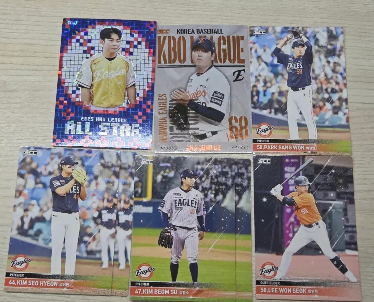 나눔) KBO 카드 플러스 전구단 / 올스타 홀로  엘지 한화 삼성 기아