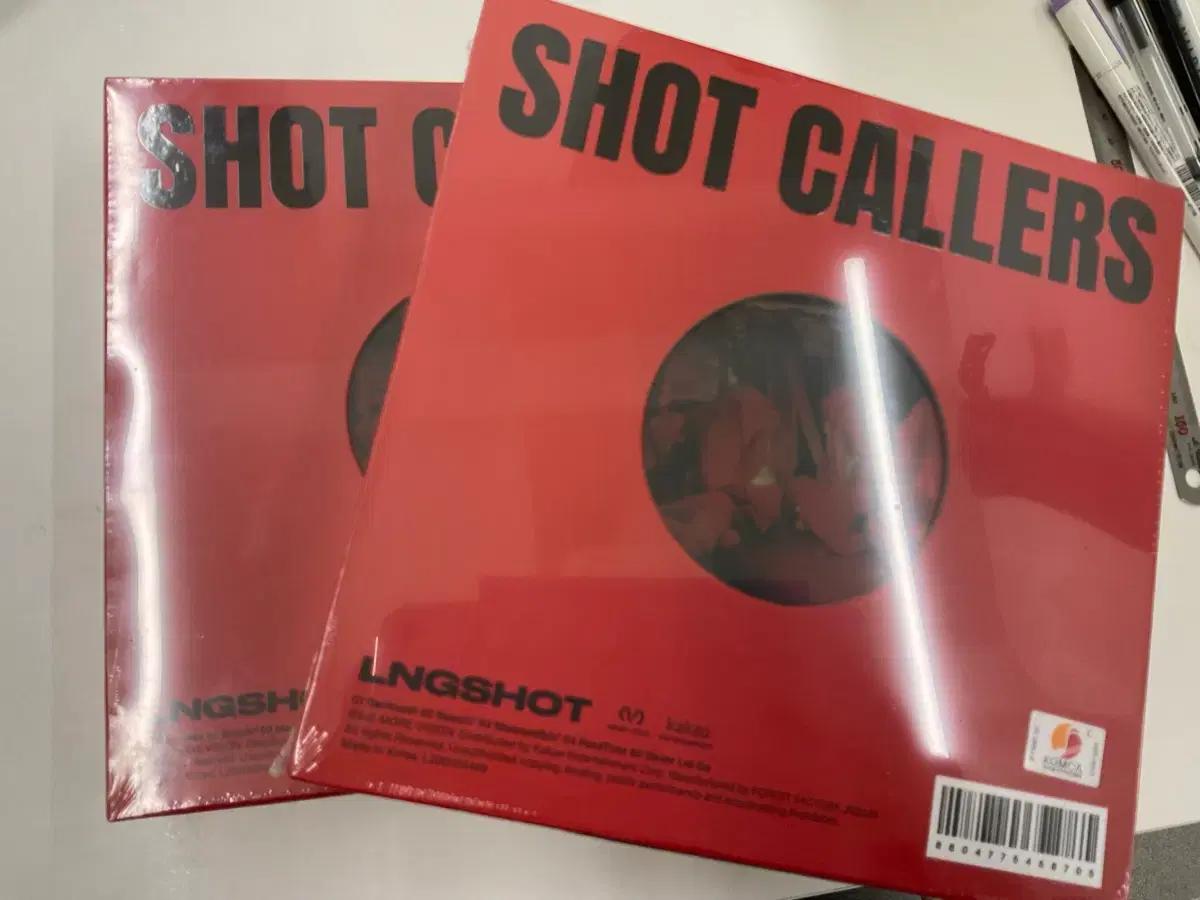 롱샷 미개봉 앨범 LNGSHOT 스탠다드 버전 판매
