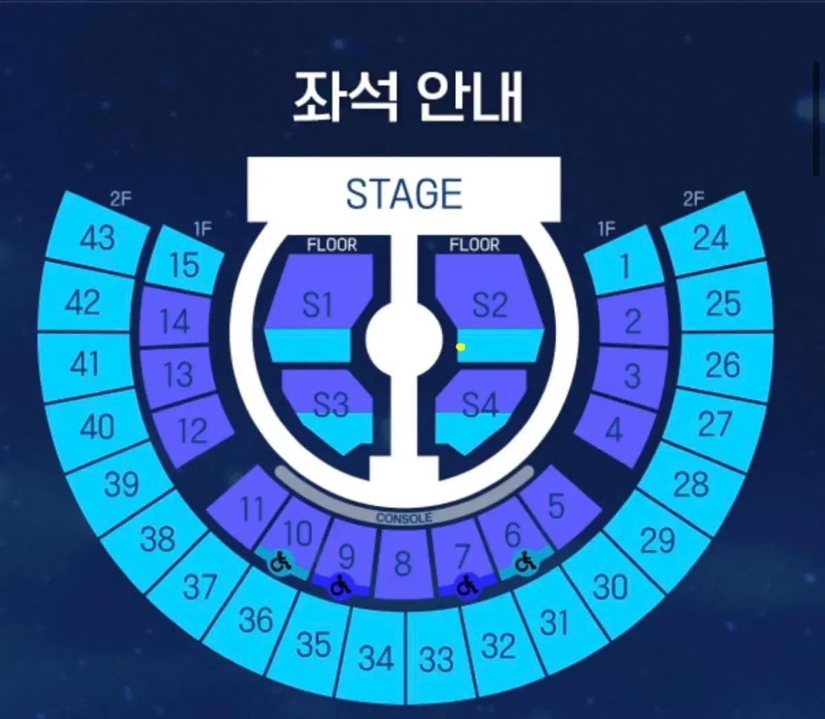 제로베이스원 제베원 콘서트 티켓 중콘 플로어> 중콘 1층 vip 교환