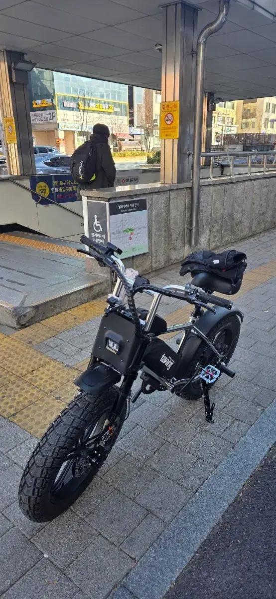 엑스라이더 X50 크롬  BMX 스타일