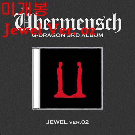 지드래곤 - 위버맨쉬 Jewel Ver. 02 (미개봉, CD)