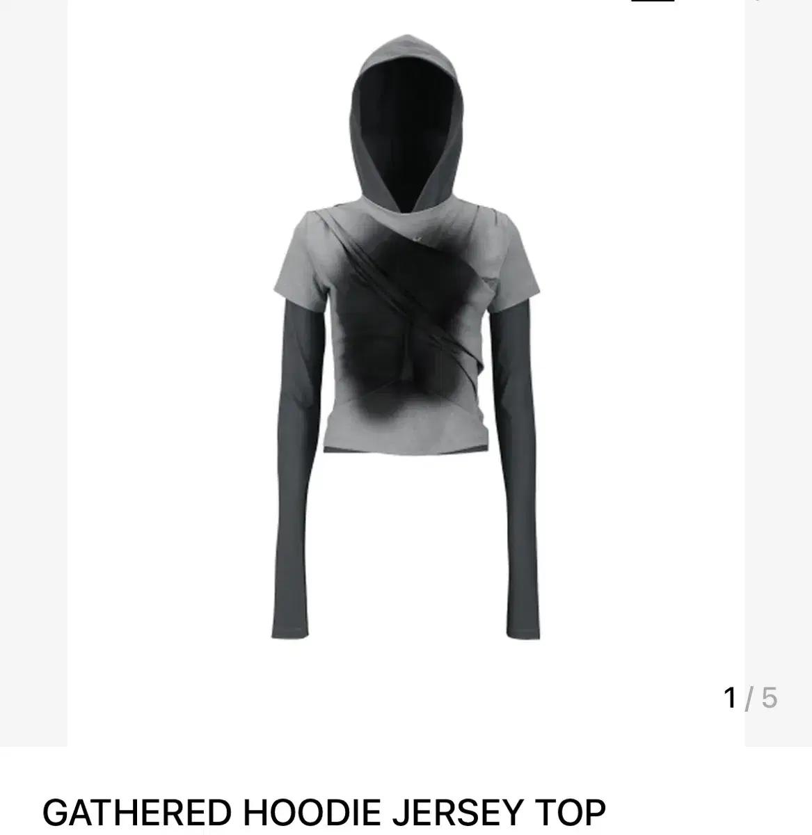 앤더슨벨 GATHERED HOODIE JERSEY TOP