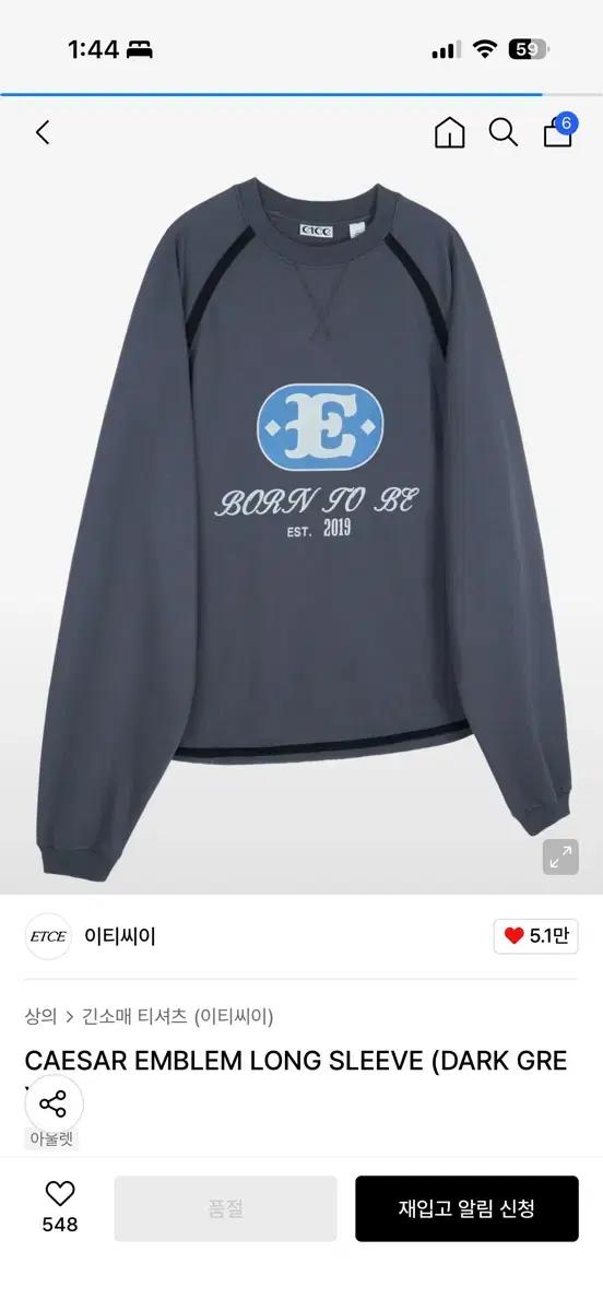 ETCE 이티씨이 / CAESAR EMBLEM LONG SLEEVE