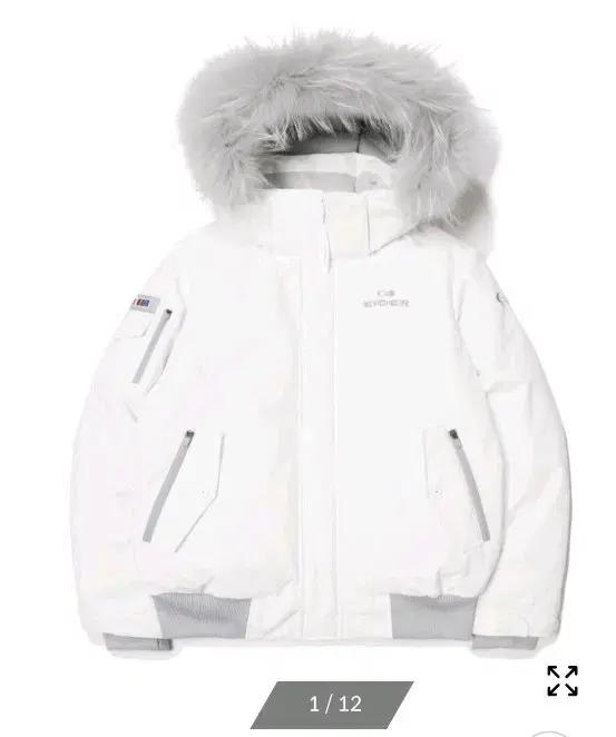 아이더 스투키 숏패딩 [S] 교신가능