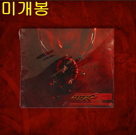창모 - Underground Rockstar (미개봉, CD)