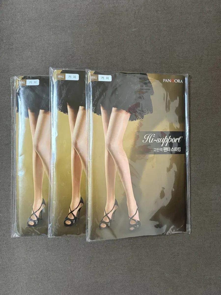 판도라 팬티스타킹 커피 M-L 3개(일괄)