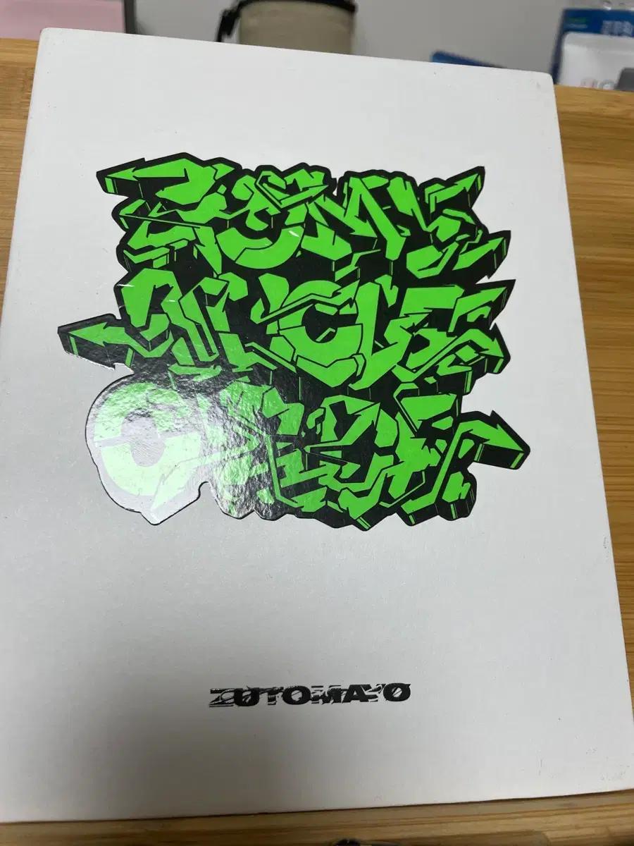 Zutomayo Cleaning Labo 라이브 블루레이 리미티드 에디션