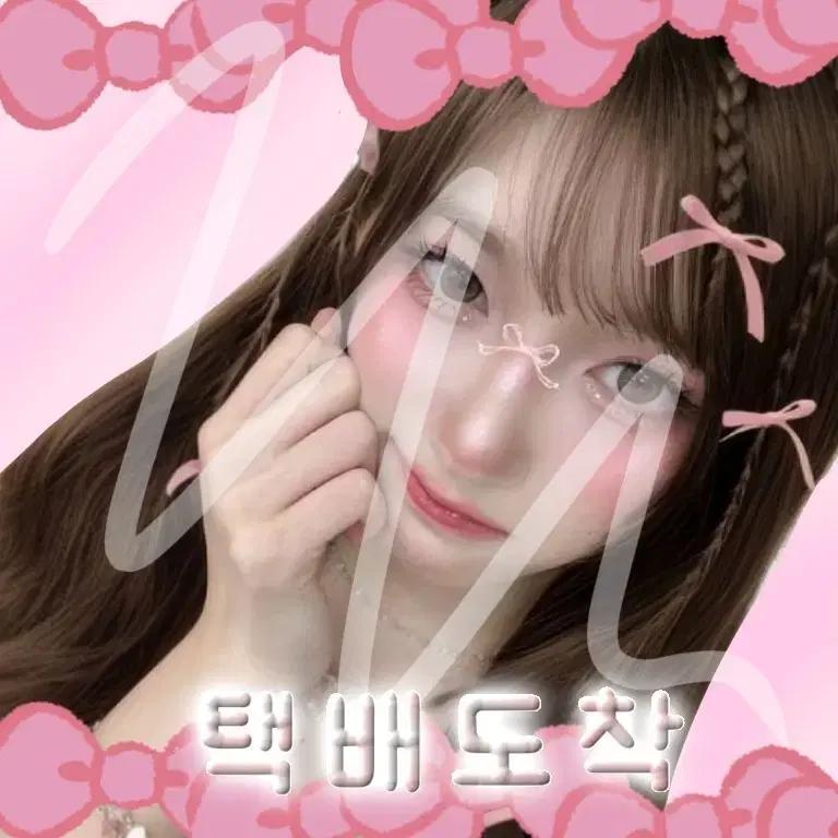 아이브 도무송 도안 커미션