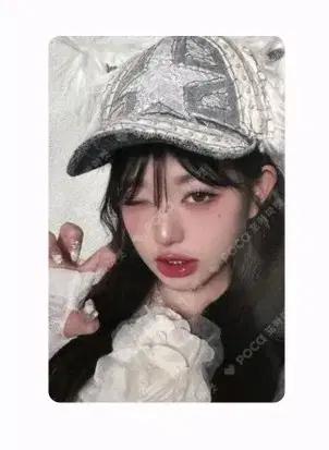 [삽니다] 아이브 장원영 갈포 삽니다