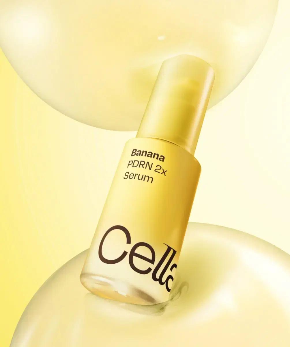 셀라딕스 바나나 PDRN 2X 세럼 30ml