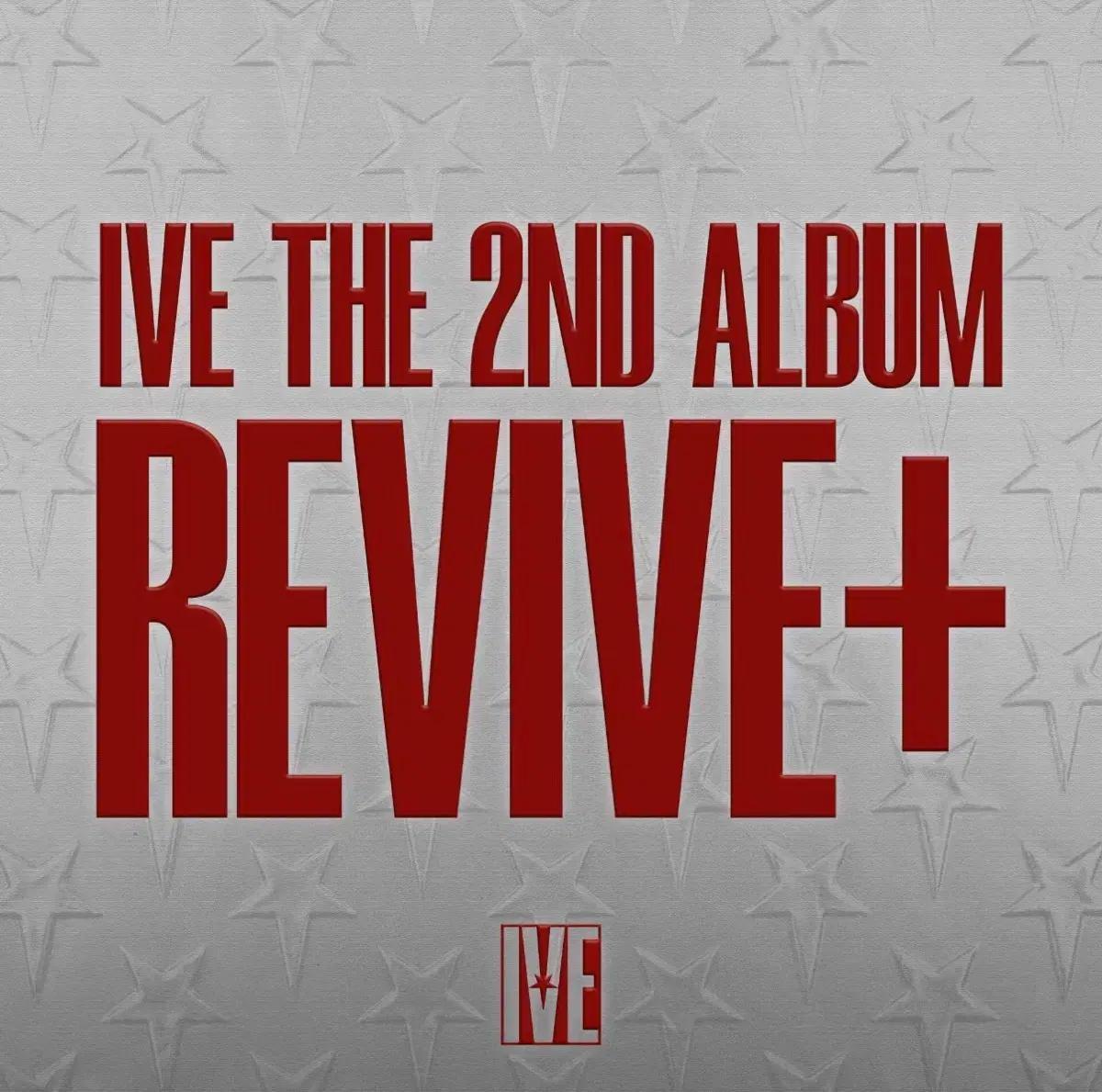아이브 정규 9집 리바이브 revive 미개봉 앨범 포카 특전 미공포