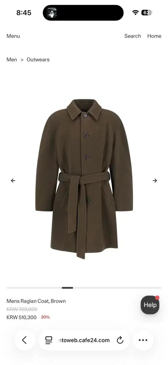 [M] 25fw 아모멘토 래글런 하프코트