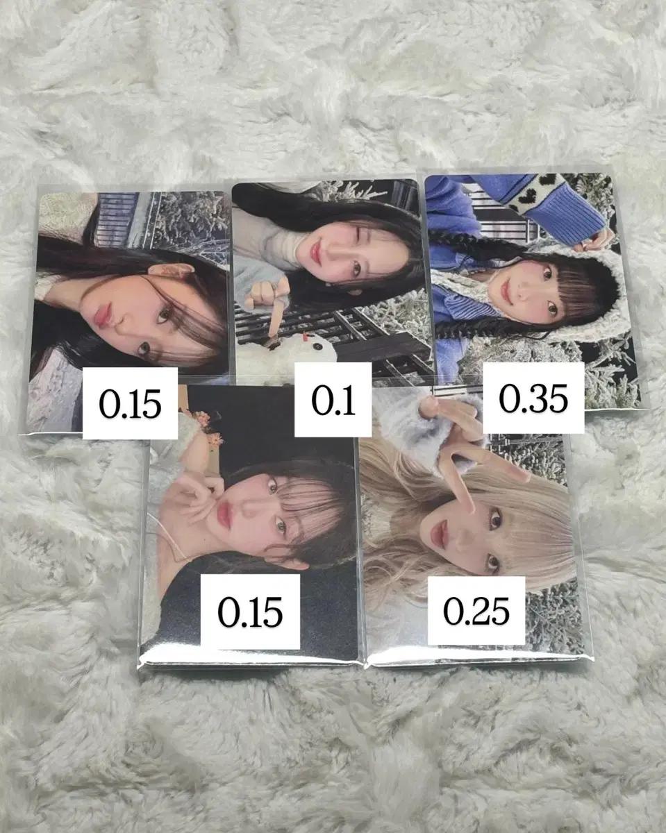 아이브 엠파시 가로포카
