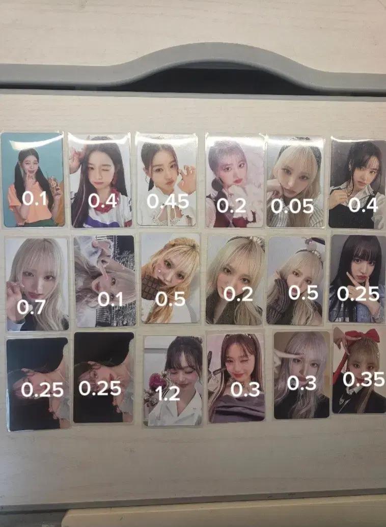 아이브 포카 팔아요
