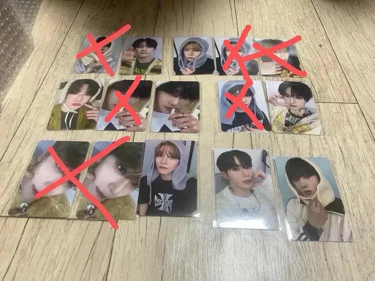 알디원 미공포 양도 김건우 허씬롱 정상현 아르노 안신 김준서