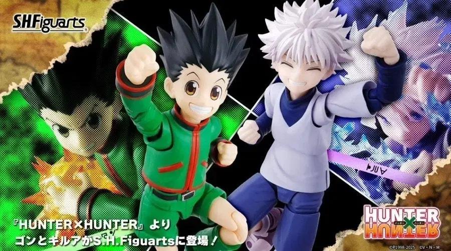 구함) SHFiguarts 헌터헌터 곤 & 키르아 피규어 shf