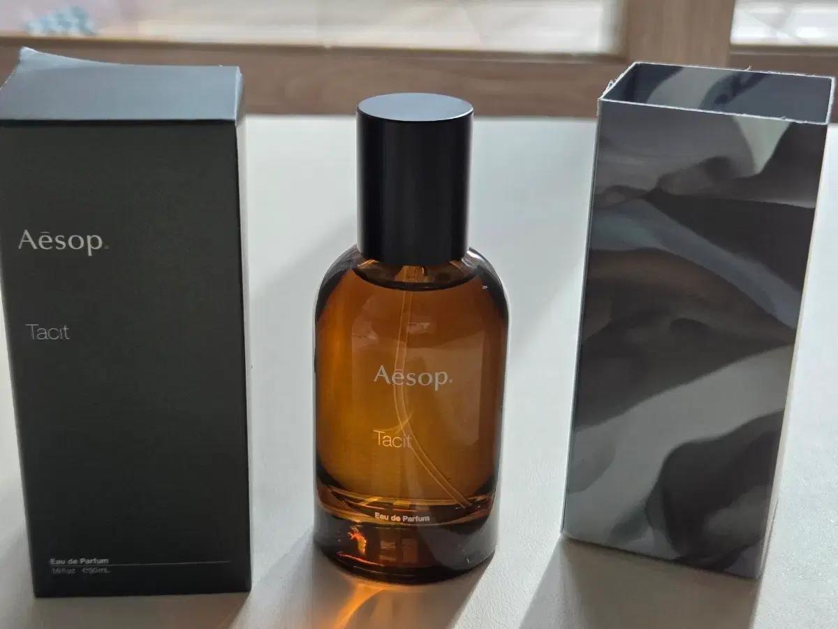 Aesop 이솝 Tacit (테싯) 향수