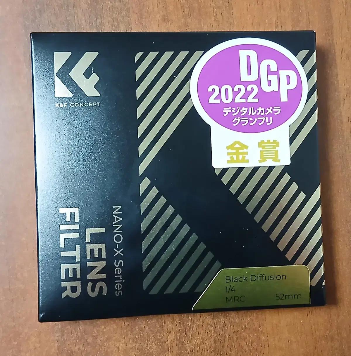 K&F 52mm NANO-X 블랙미스트 디퓨전 (1/4) 필터