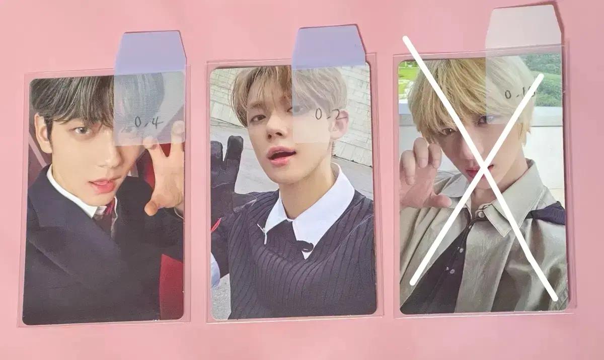 TXT 투바투 포토카드 가격 제시 받습니다