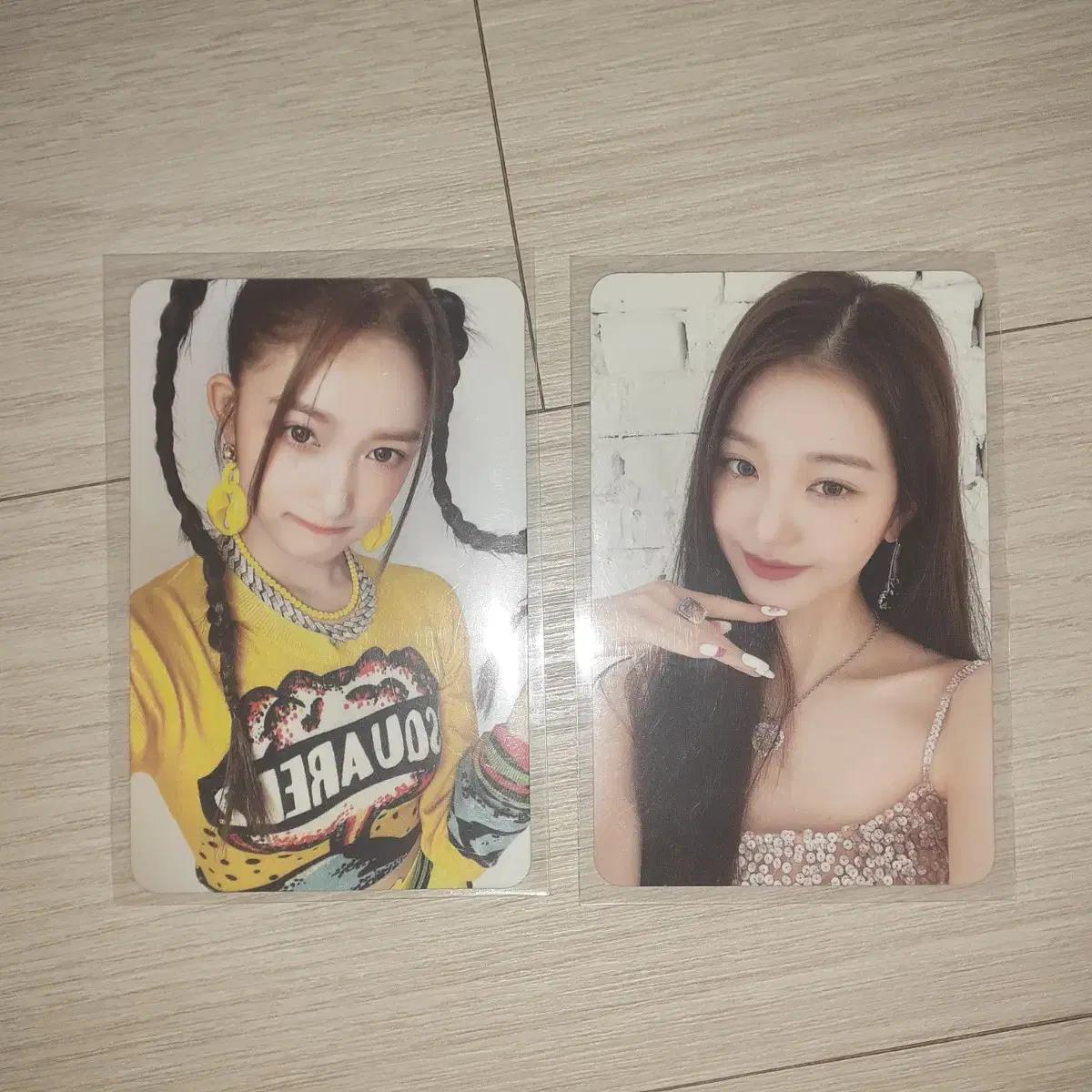 아이브 이서 장원영 포카