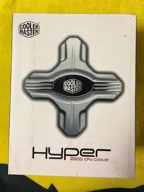 Cooler Master CPU Cooler