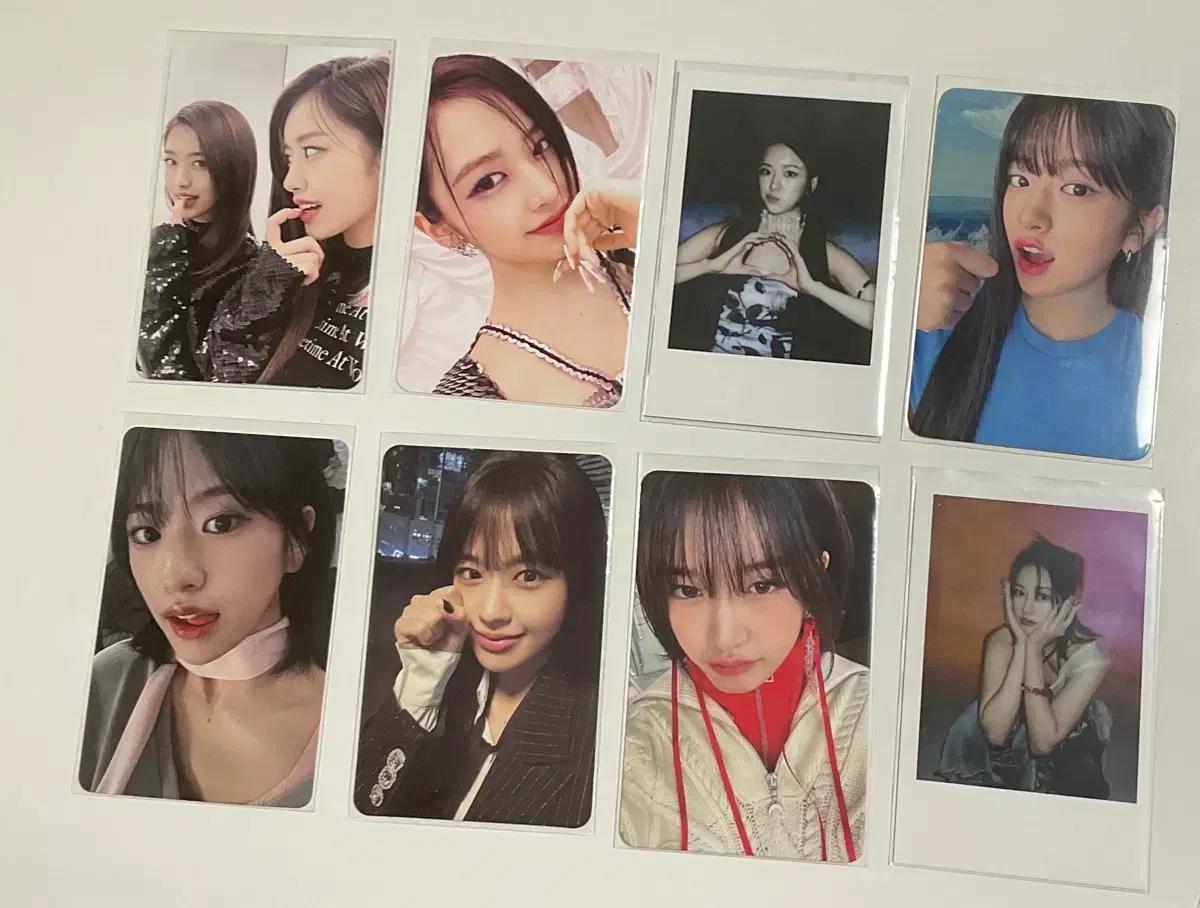 아이브 유진포카 일괄