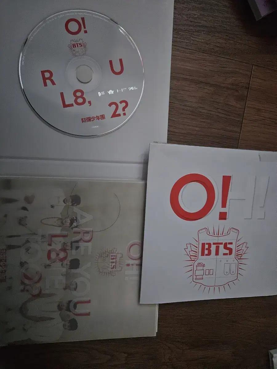 (급처)방탄앨범 처분