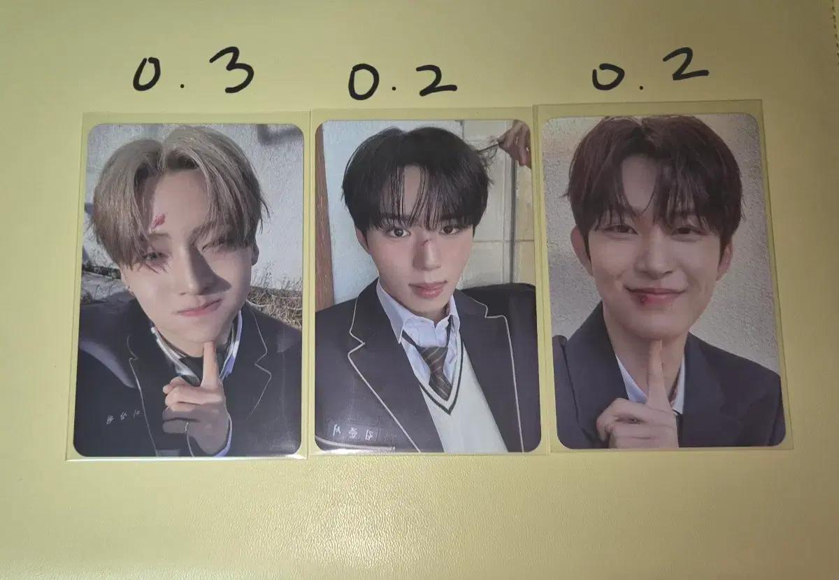 알파드라이브원 알디원 교복 아르노 김건우 김준서 이상원 양도합니다