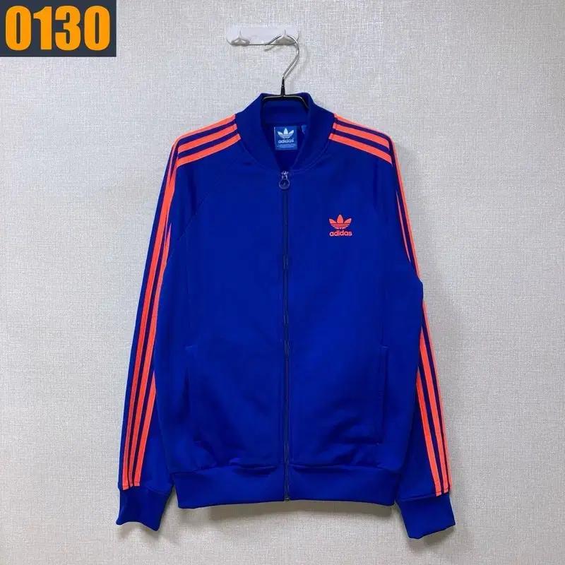 ADIDAS 아디다스 슈퍼스타 삼선 트레이닝 져지 집업