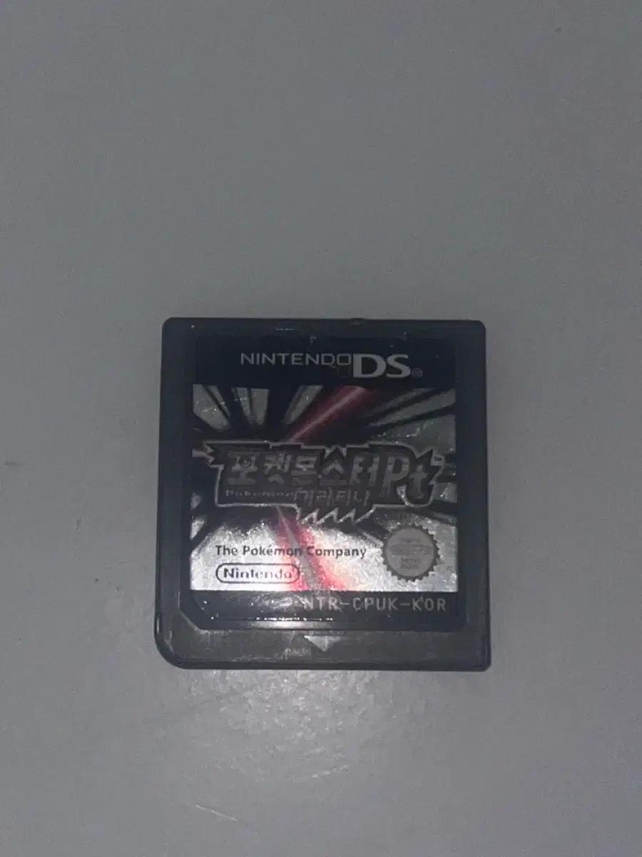 닌텐도 ds 3ds 포켓몬스터 pt 기라티나 알칩 한국판