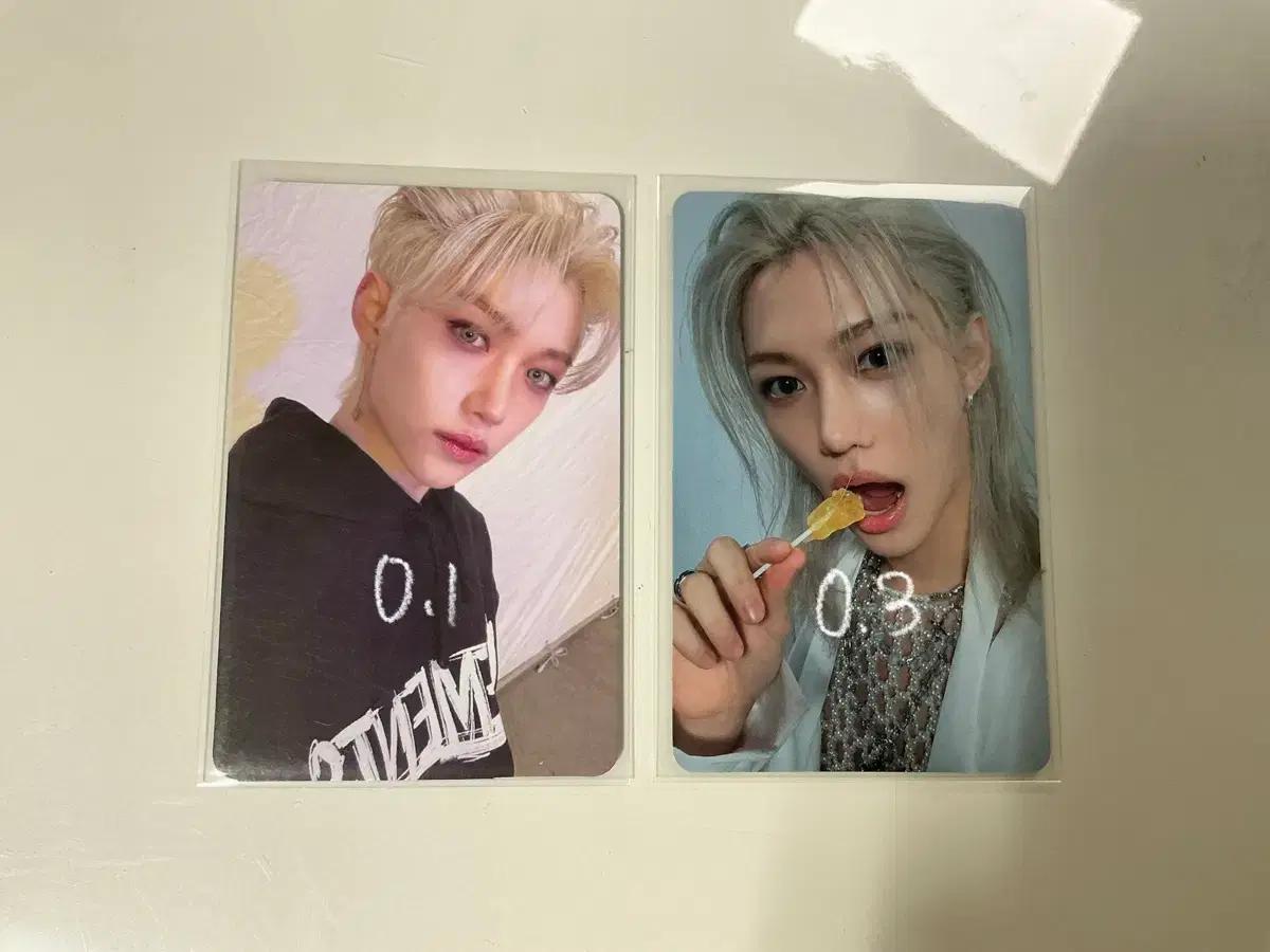 스키즈 필릭스 매니악 자이언트 포카