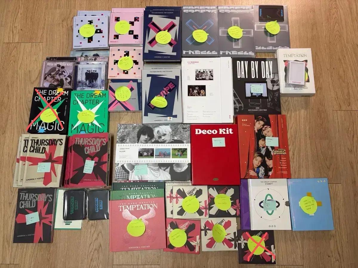 투바투 TXT 앨범, 시그, CD, 데코키트, 생일키트 처분 판매 양도