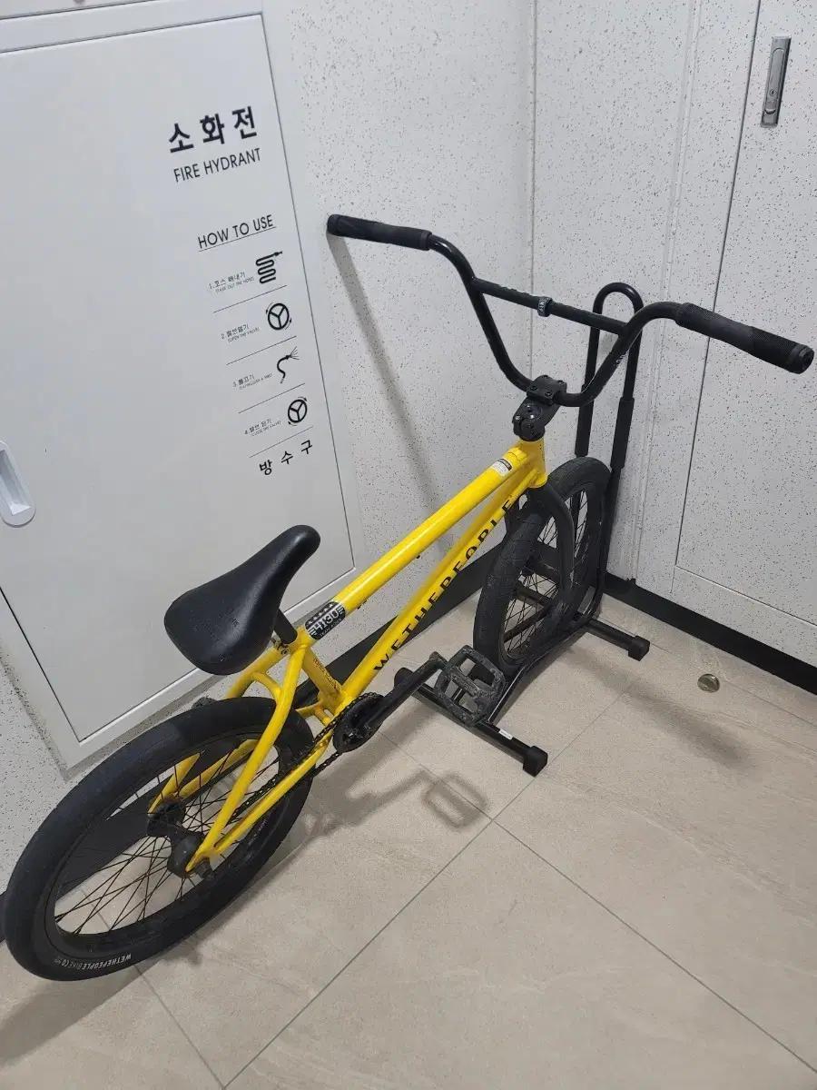 BMX위더피플자전거