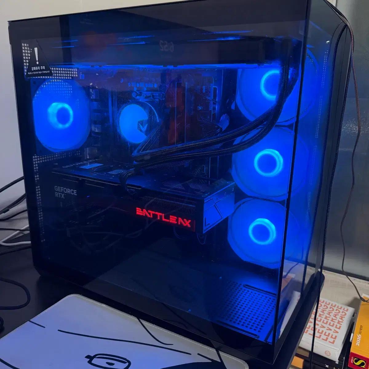 5700X /RTX5070 /32GB(16x2) /2TB(1TBx2)