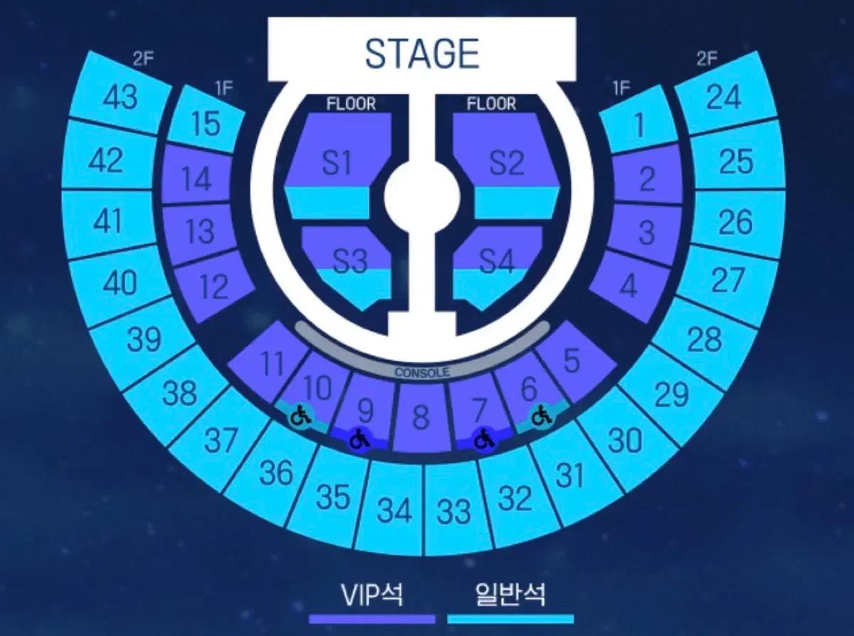 제로베이스원 제베원 막콘 S4구역 4nn번