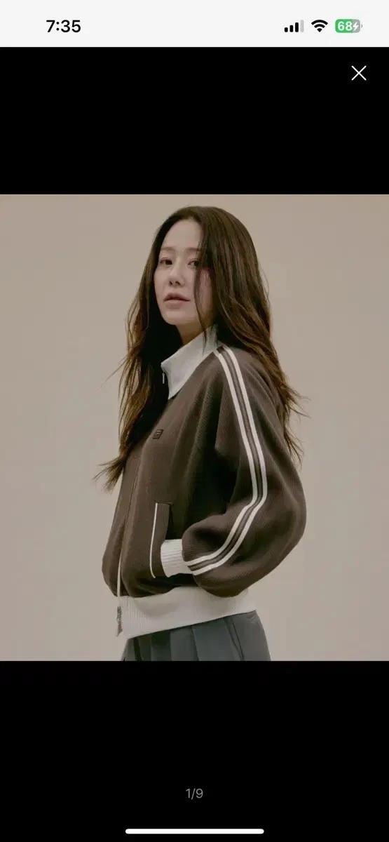 원가119000원/택O/무신사 휠라 1911 여성 니트 트랙 집업 브라우