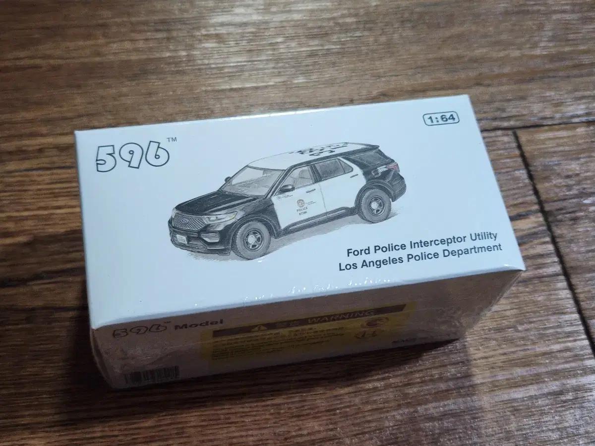 596 Model 1/64 Ford Police Interceptor