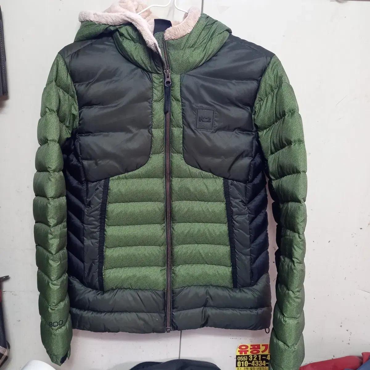 K2 구스 패딩95