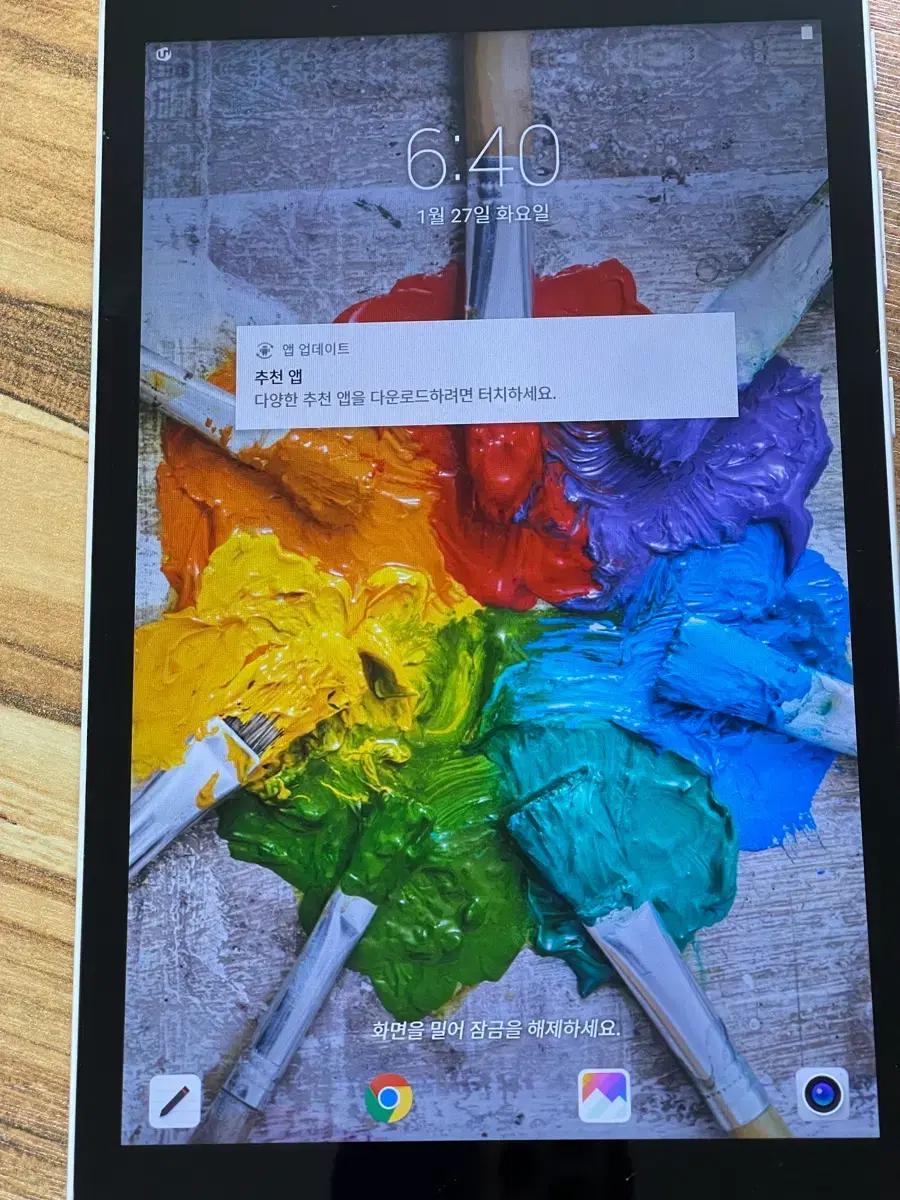 (거의새상품)LG G패드3 8인치 유플러스 홈보이 P451L 태블렛+회전
