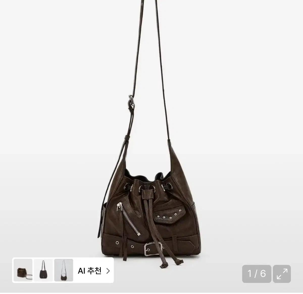 다이닛 DEINET STUD BELTED MINI BUCKET BAG