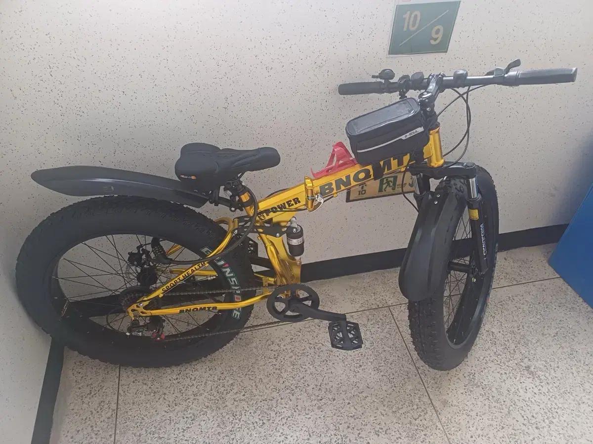 MTB (픽시)