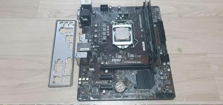 i3-9100F CPU/MSi H31M PRO-VDH/DDR4 8G