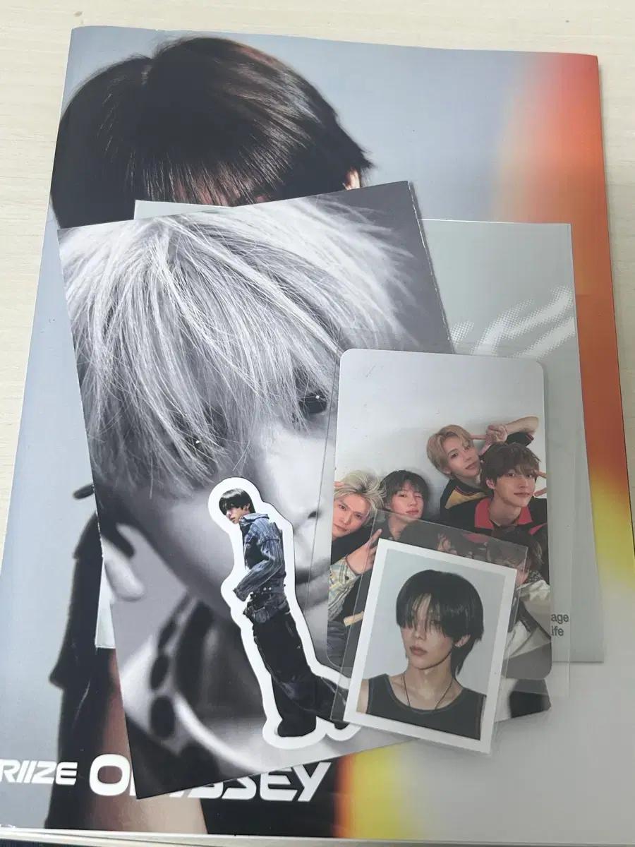 라이즈 오디세이