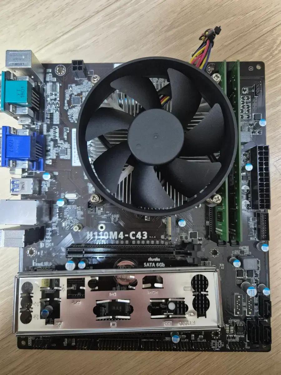 i7 6700k h110m ddr4 16g 세트 팝니다